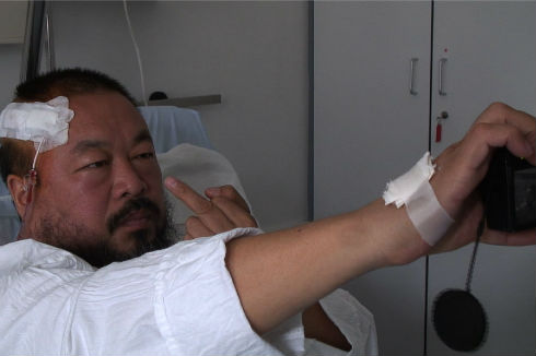 Ai Weiwei: Never Sorry - Filmovi