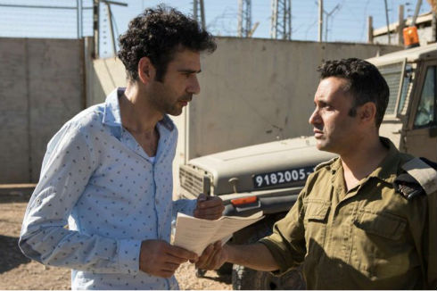 Tjedan izraelskog filma: Kishon, Mossad i Nogometni rat - Dugometražni