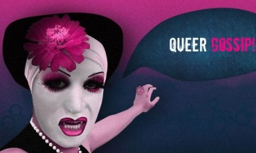 Queer Zagreb - Festivali