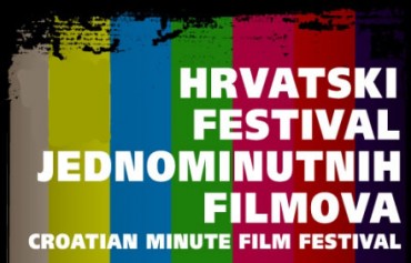 Hrvatski festival jednominutnih filmova, Požega