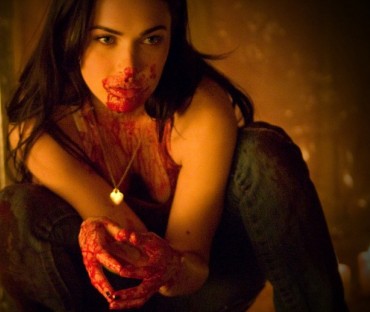 Kako ubiti Megan Fox? - Hot Spot