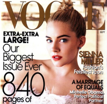 Tko je, zapravo, Vogue? - Dokumentarni