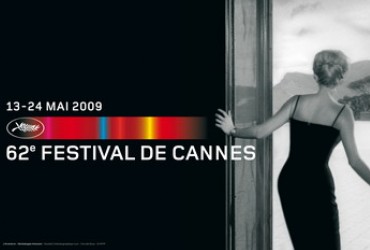 Cannes u artističkom štihu - Dugometražni
