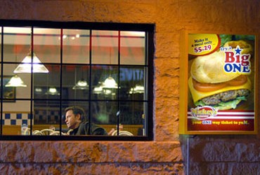 Fast food nacija - Arhiva