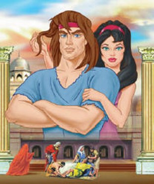 Samson i Dalila - Arhiva