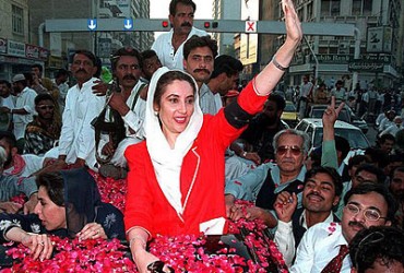Već?! Film o Benazir Bhutto! - Dugometražni
