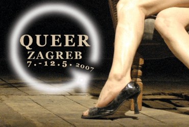 5. Queer u znaku balkanskih nastranosti - Dugometražni