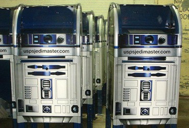 R2-D2 i Harry Potter u pošti - Hot Spot