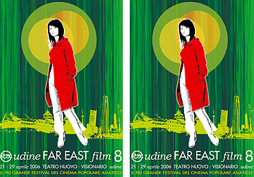 Far East Film Festival 2006. - Dugometražni