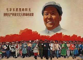 Karizmatični Mao - Specials